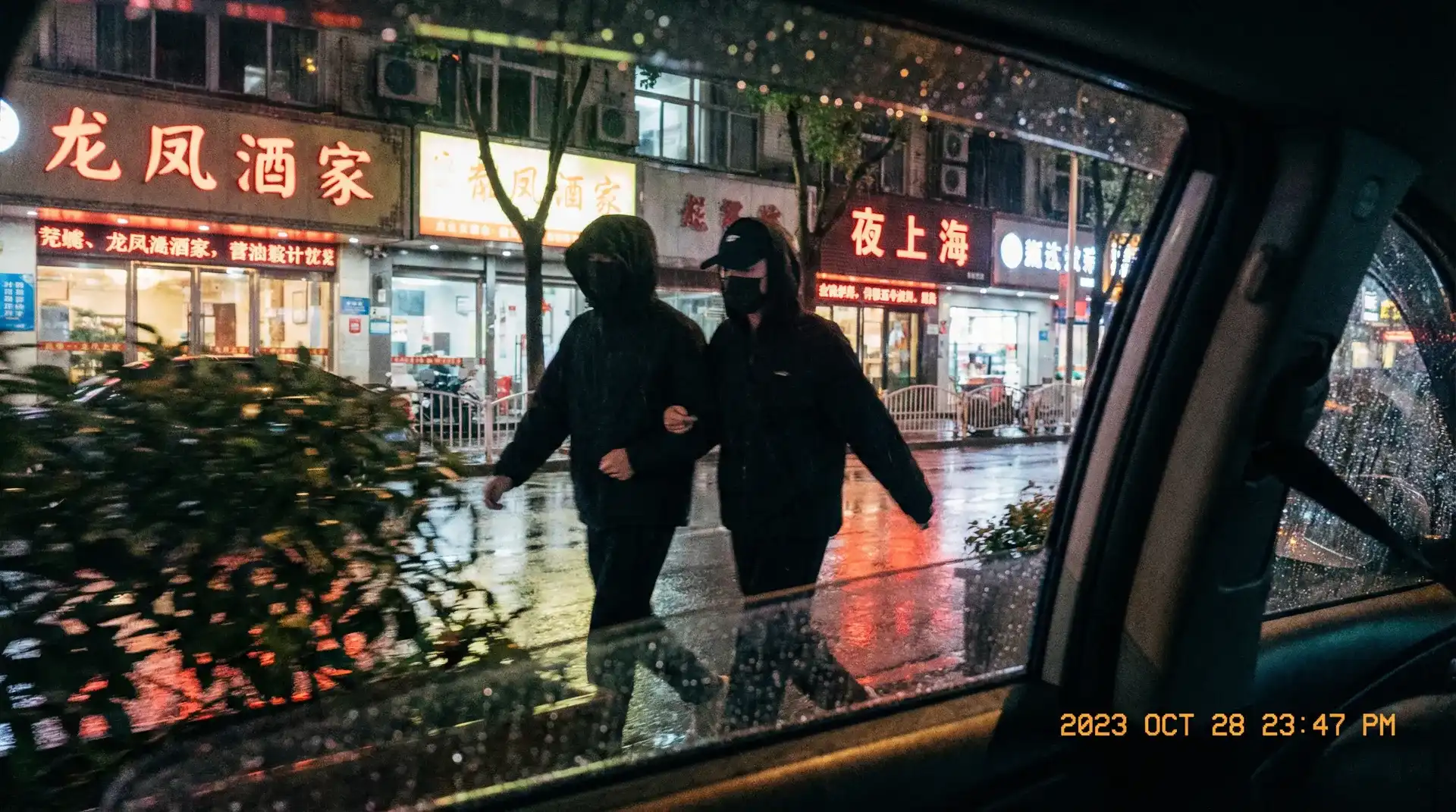 优德w88体育 - 顶流明星深夜密会现场抓拍照片